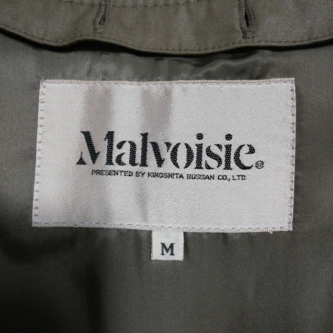 Malvoisie 毛皮ライナー付き コート マルボワジー レディース 木下物産