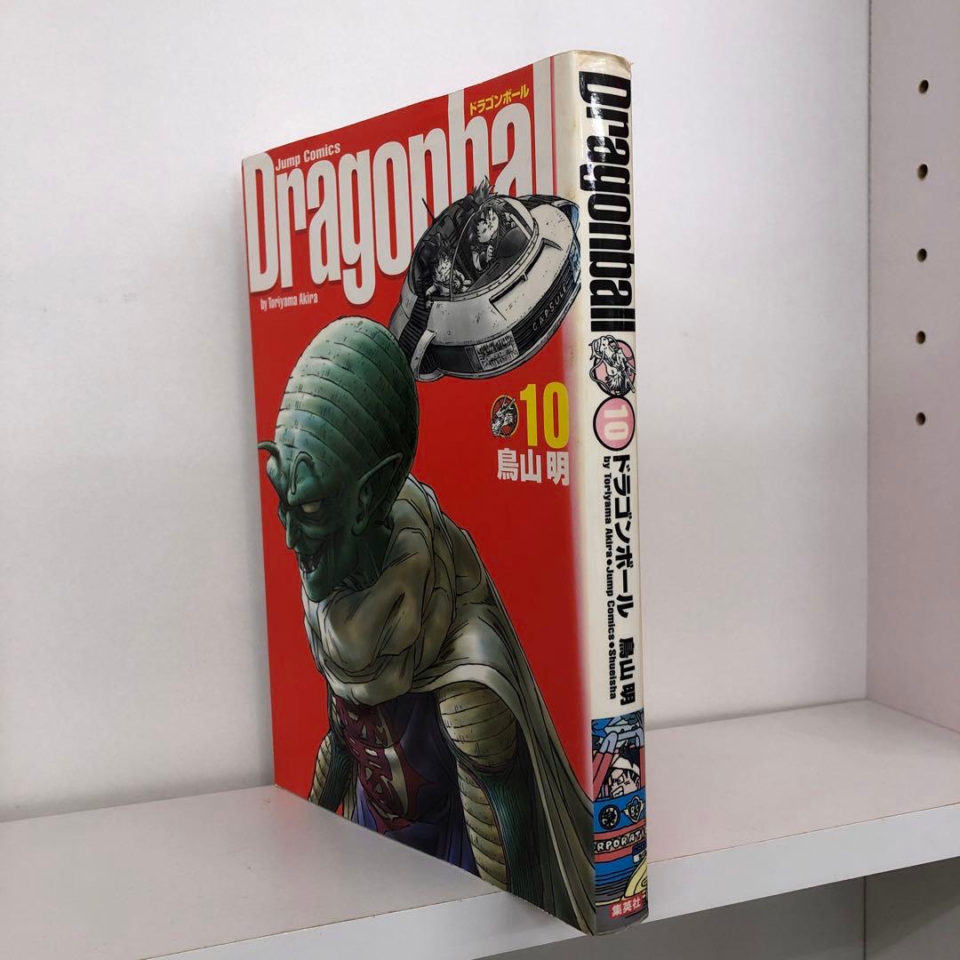 ドラゴンボール完全版 25冊セット 初版本有り 鳥山明