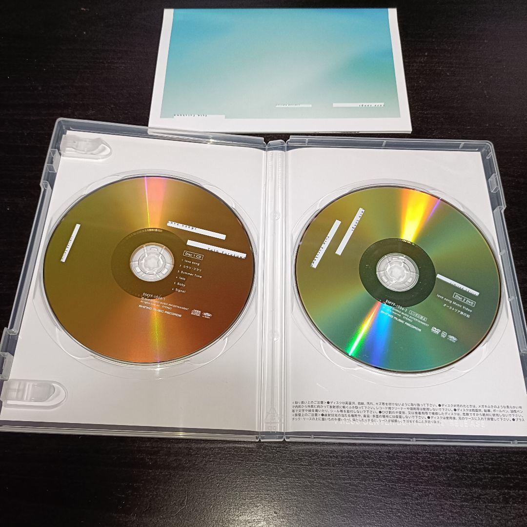 古川雄大 Love songs Limited Edition