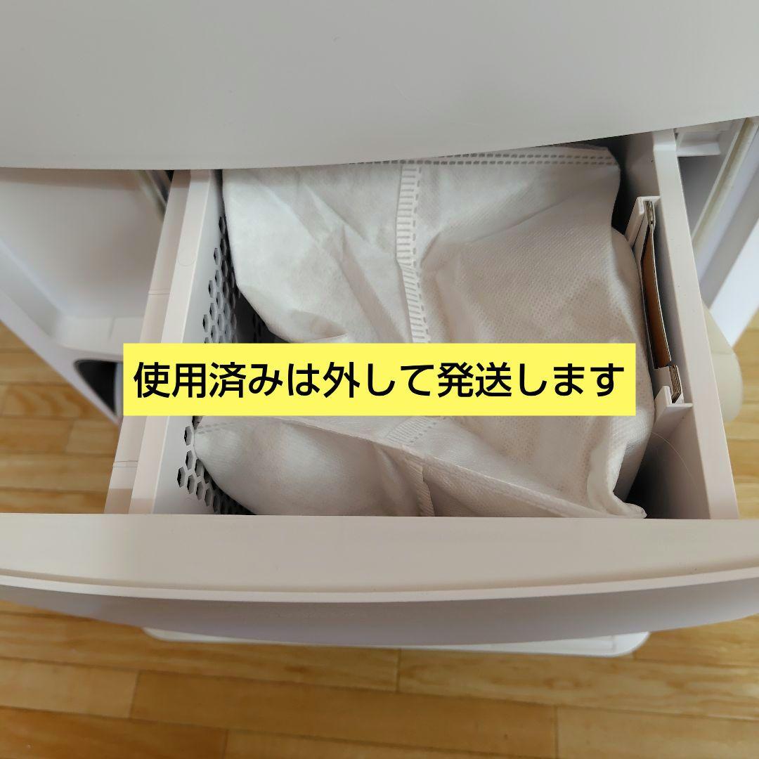 ロボット掃除機本体 　エコバックス　CH2208　DEEBOT