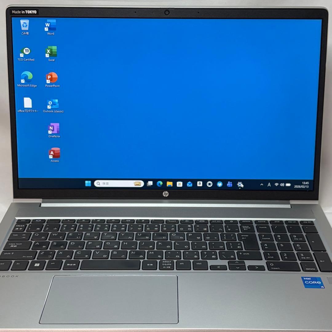準美品 PROBOOK 450 G8 第11世代 i5 15.6インチ フルHD