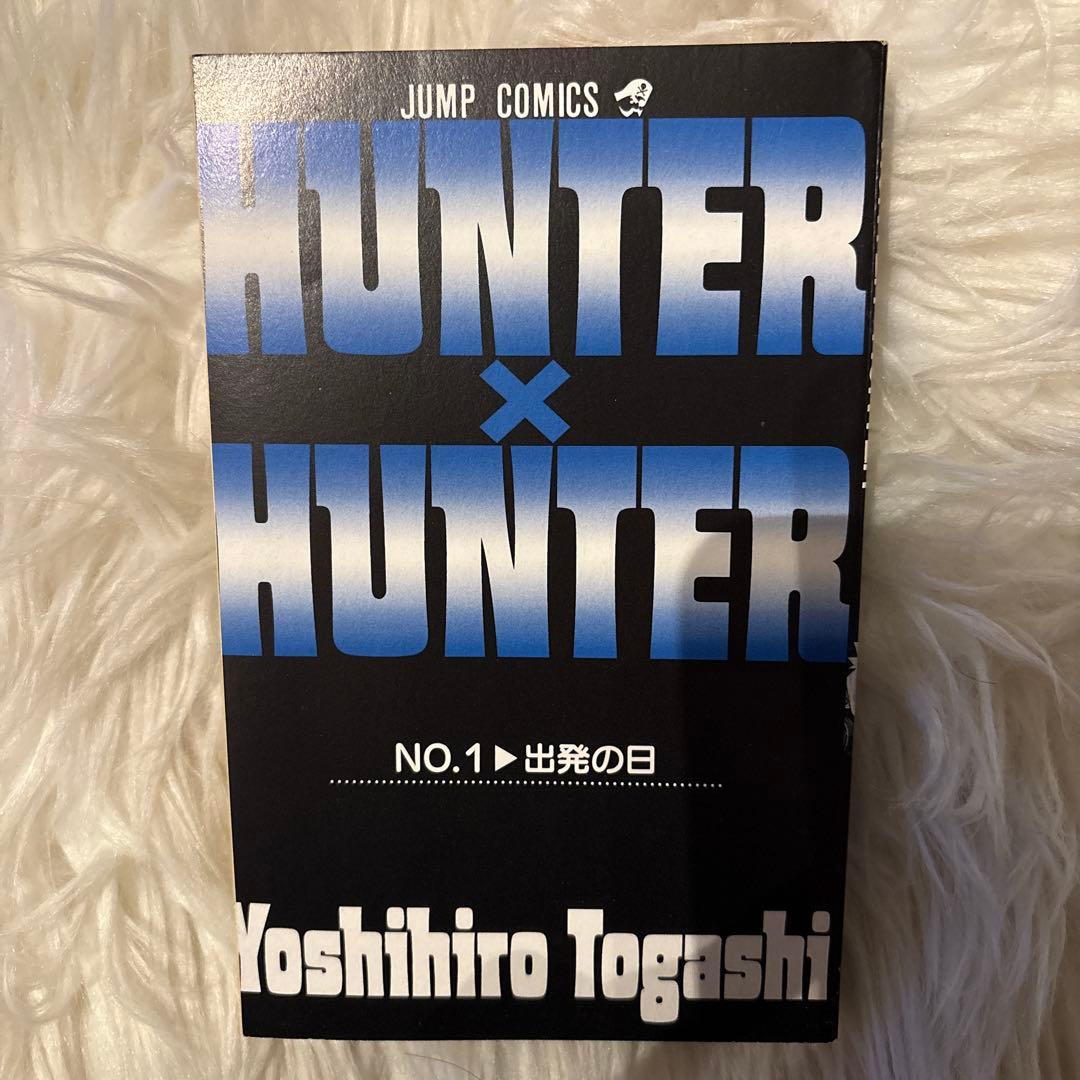 HUNTER×HUNTER 1巻〜5巻　全巻初版　コミックニュース付き