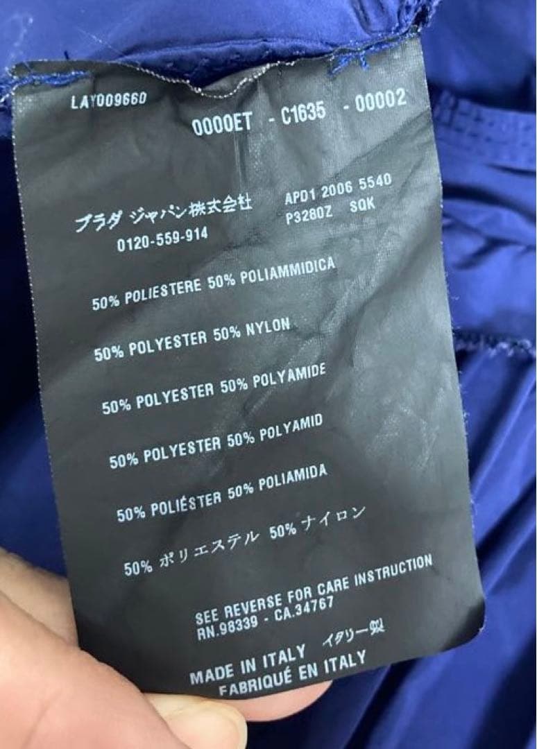 プラダ　PRADA ボリュームワンピース 42 ブルー　背中開き　イタリア製