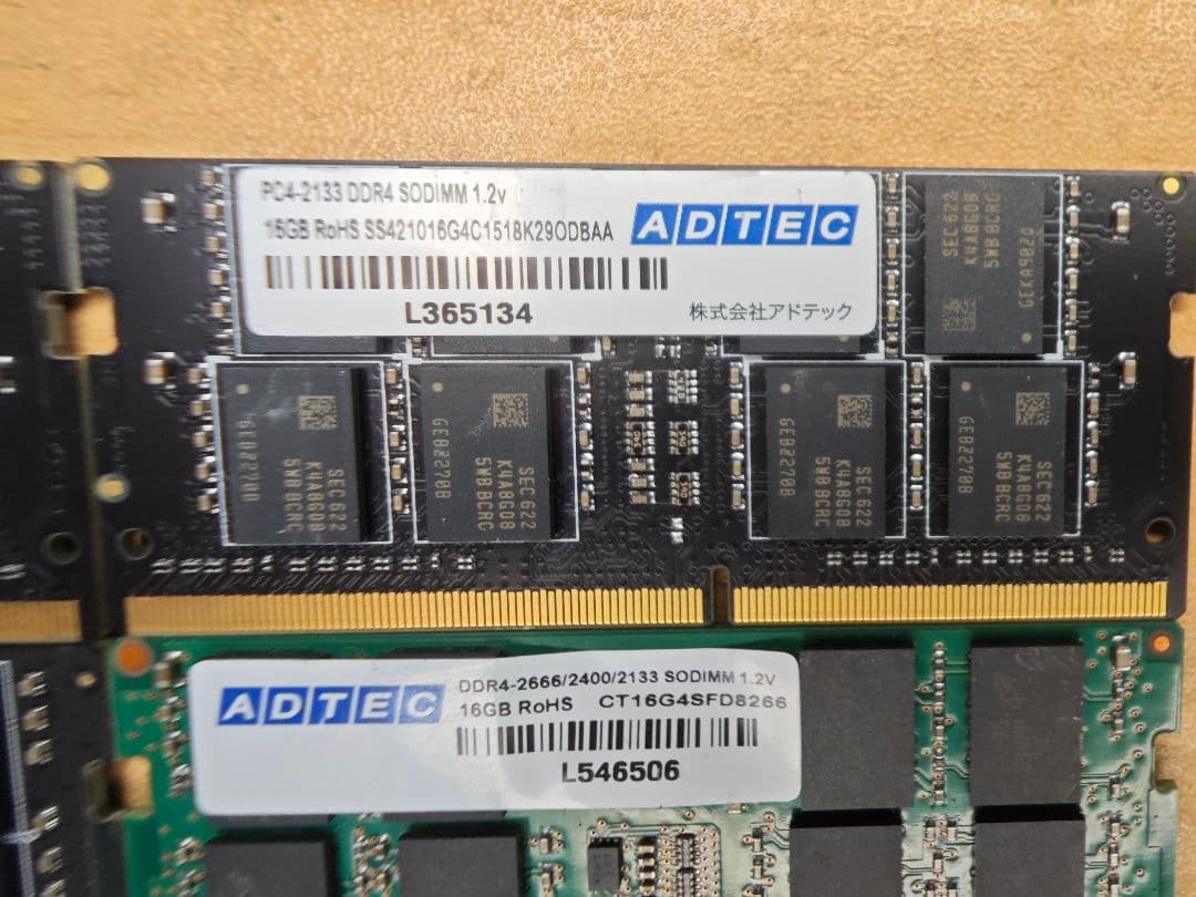 m*o様 DDR4 16GBメモリー 4枚