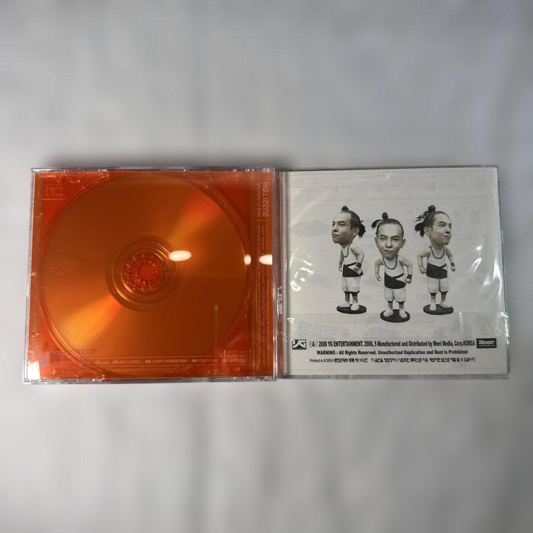 BIGBANG MINI 2 2ND ミニ アルバム