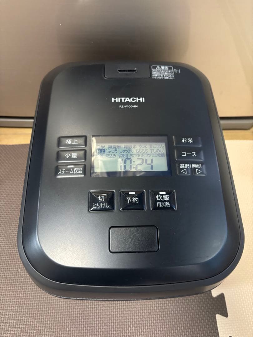 HITACHI 圧力炊飯器 RZ-V100HM-2024年製