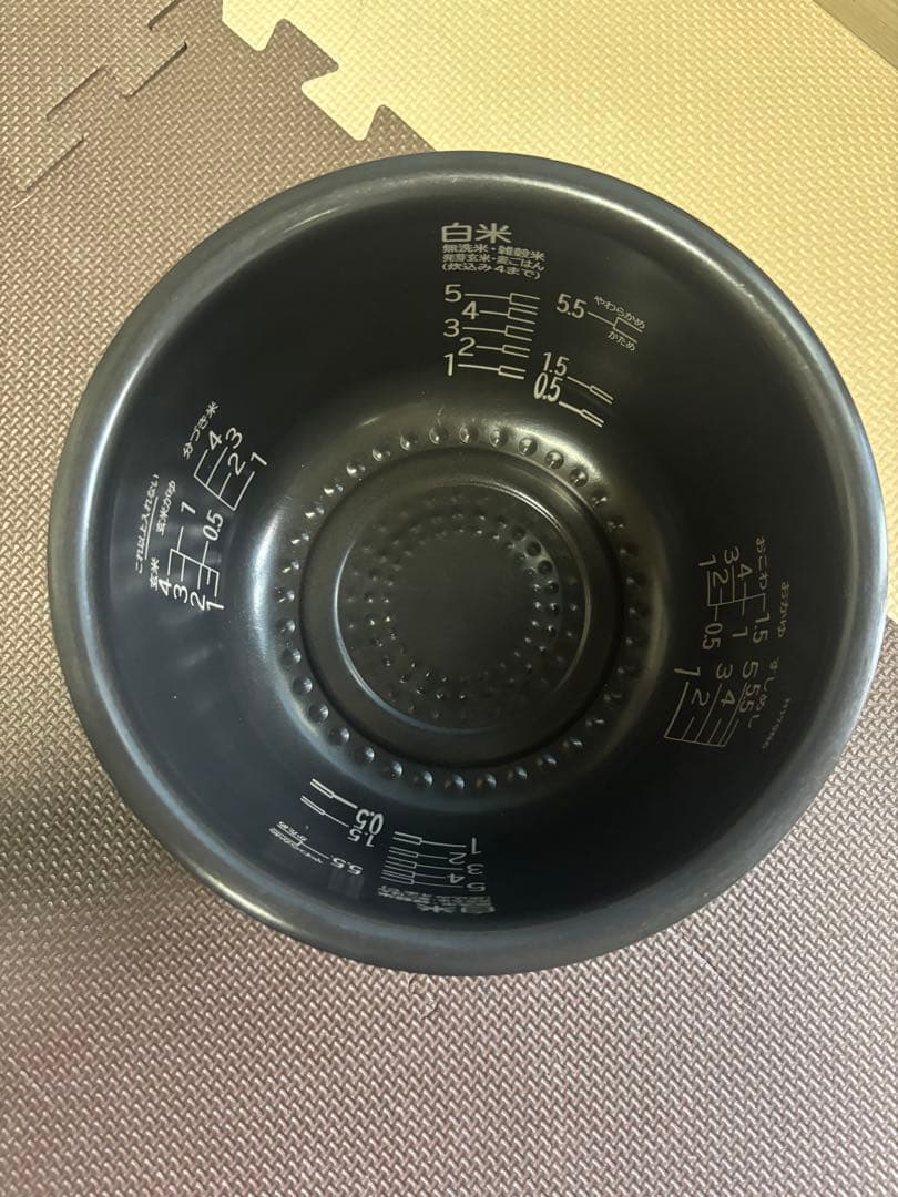 HITACHI 圧力炊飯器 RZ-V100HM-2024年製