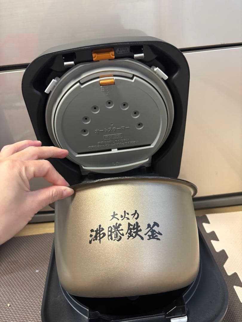 HITACHI 圧力炊飯器 RZ-V100HM-2024年製