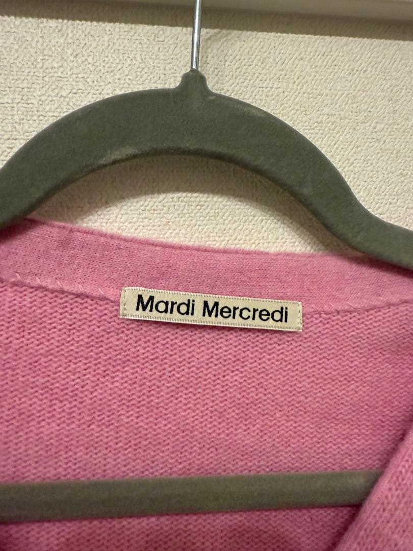 Mardi Mecredi ニットカーデガン