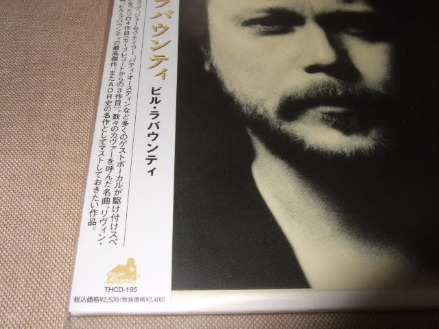 BILL LABOUNTY,新品未開封,紙ジャケ,AOR,ビルラバウンティ,CD