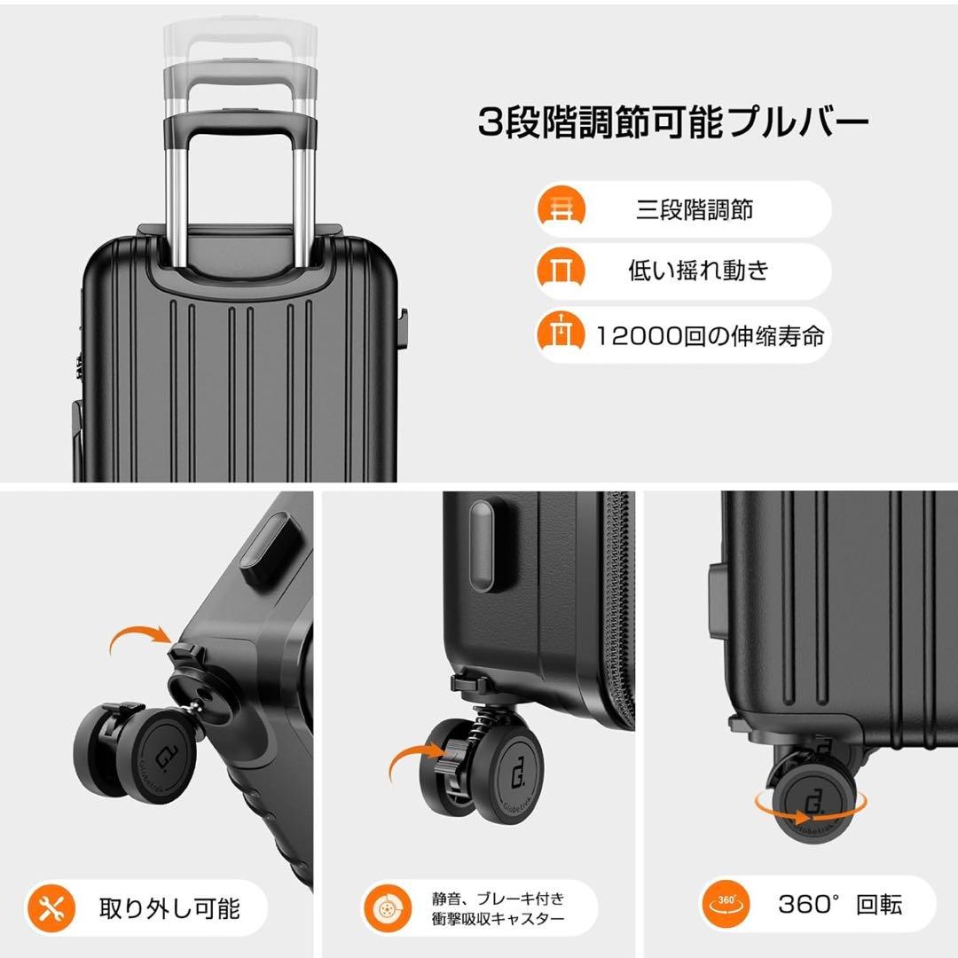 スーツケース 機内持ち込み Mサイズ 60L 拡張機能＆ストッパー付