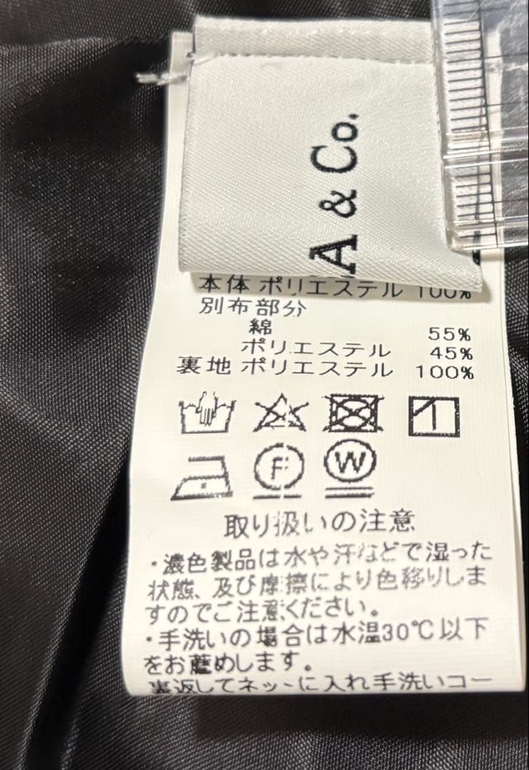 【完売】ANDREA&Co. アンドレアアンドコー　ダメージアートジャケット