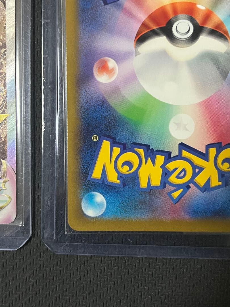 ポケモンカード　ヒスイゾロアークVSTAR 234/172 SAR