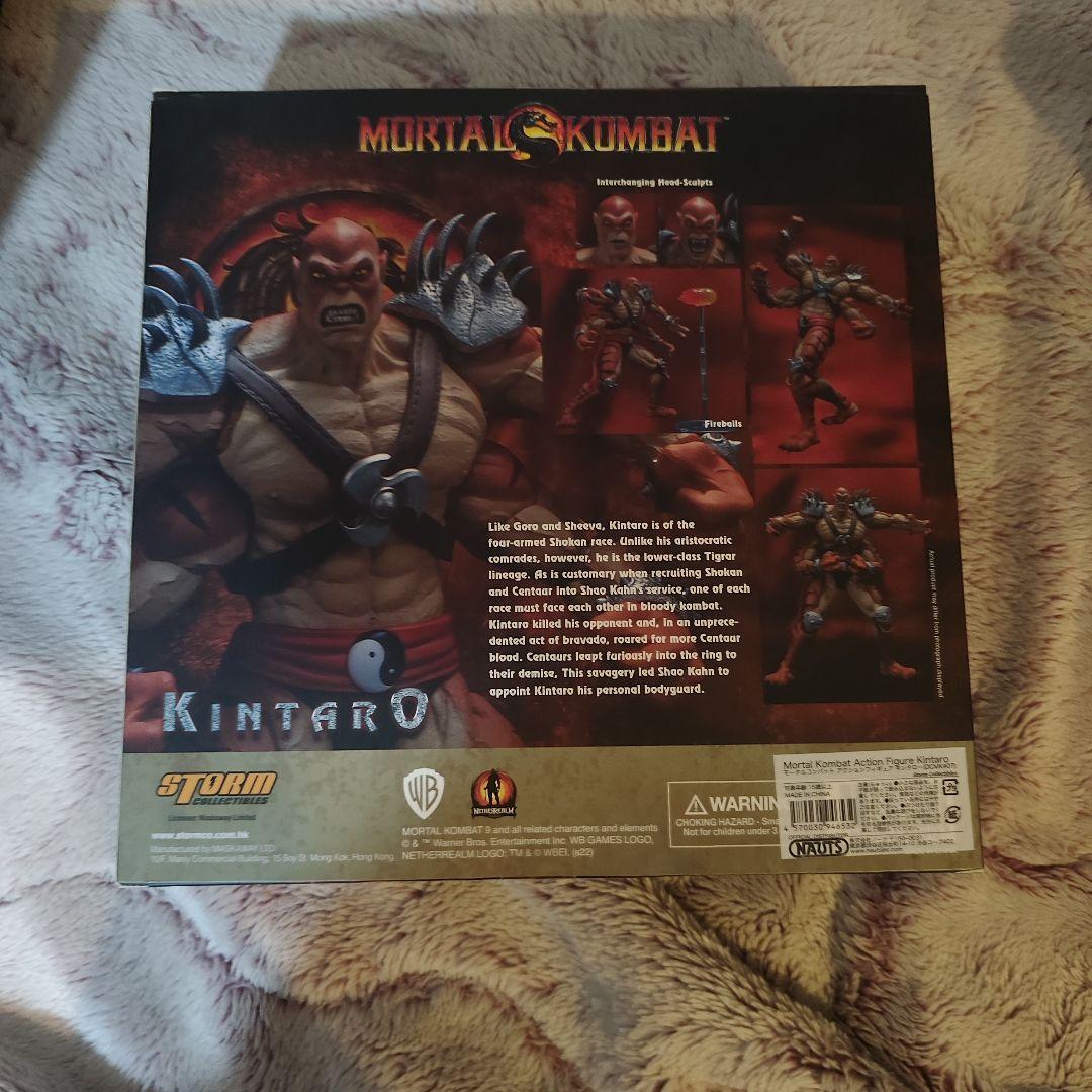 ストームコレクティブルズ　Mortal Kombat Kintaro フィギュア