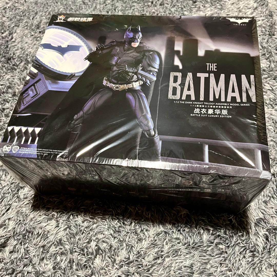 プラモデル 創世模玩＆DC 1/12 バットマン サーチライト 台座