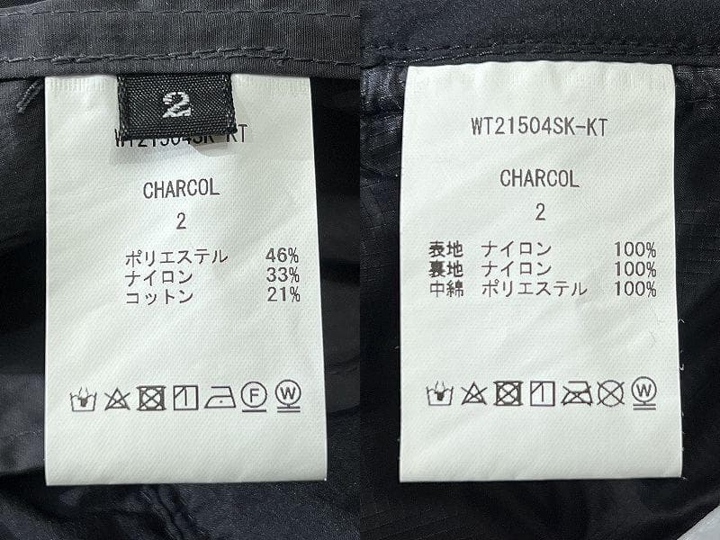 ワイルドシングス キート コラボ ライナー 3WAY ショート モッズ コート