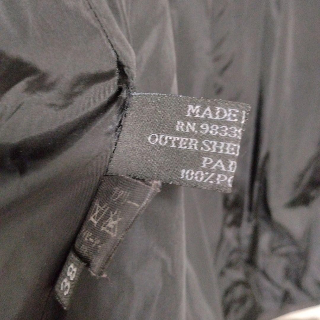 【匿名配送】希少品　PRADA　ナイロン　ミリタリージャケット　ブラック