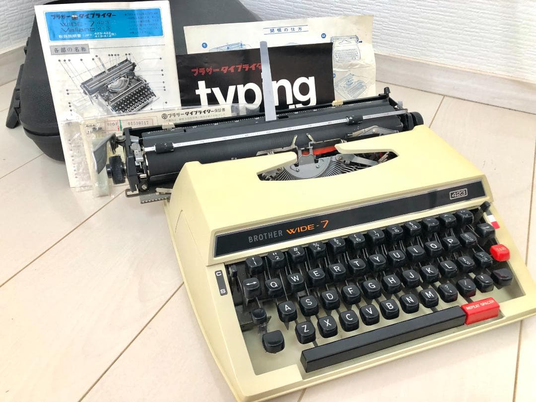 【完動品・印字可能・取説付】ブラザー「WIDE-7」423 タイプライター