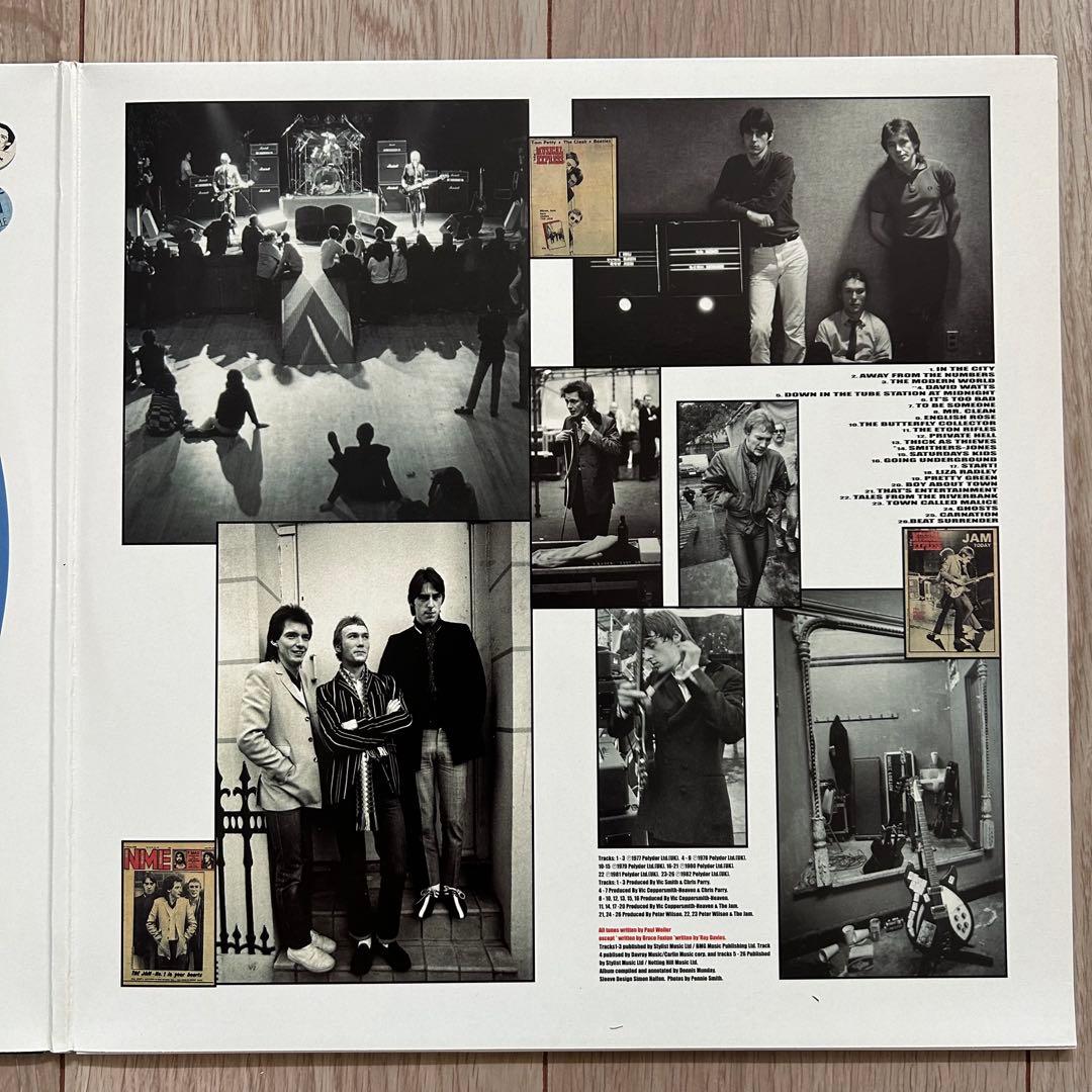 The Jam ‎/ The Sound Of The Jam LPレコード