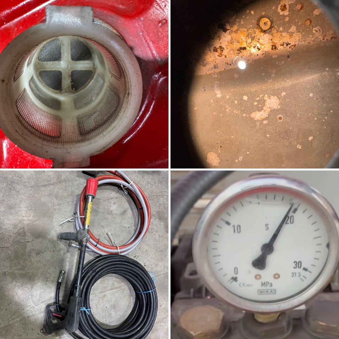 スーパー工業 高圧洗浄機 エンジン ガソリンエンジン 洗浄機 エンジン高圧洗浄機