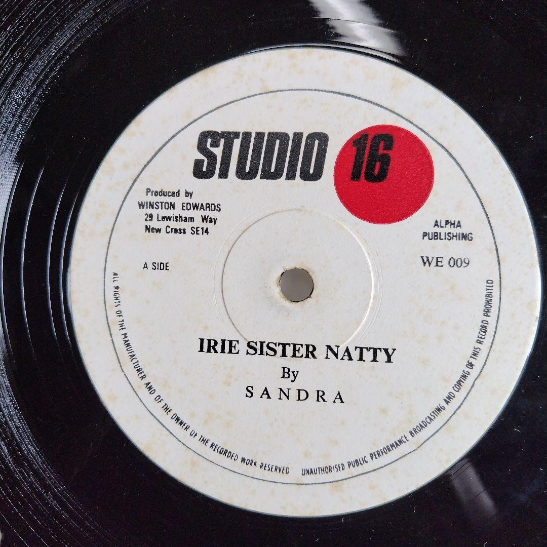 美品キラー Sandra/Irie Sister Natty Studio16