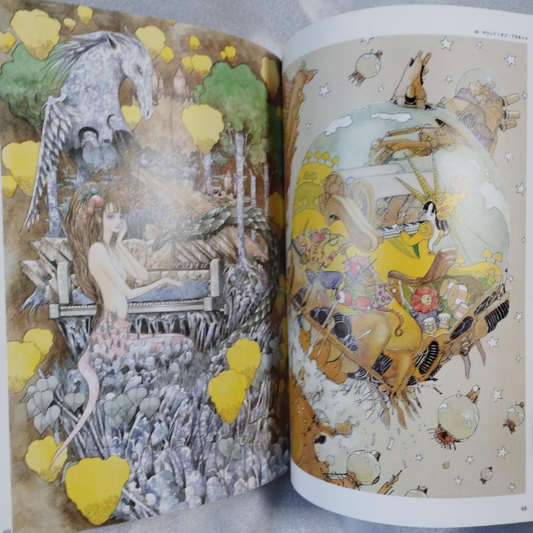 【加藤洋之 ＆ 後藤啓介 画集 Factlily】帯付き初版 イラスト集 中古本