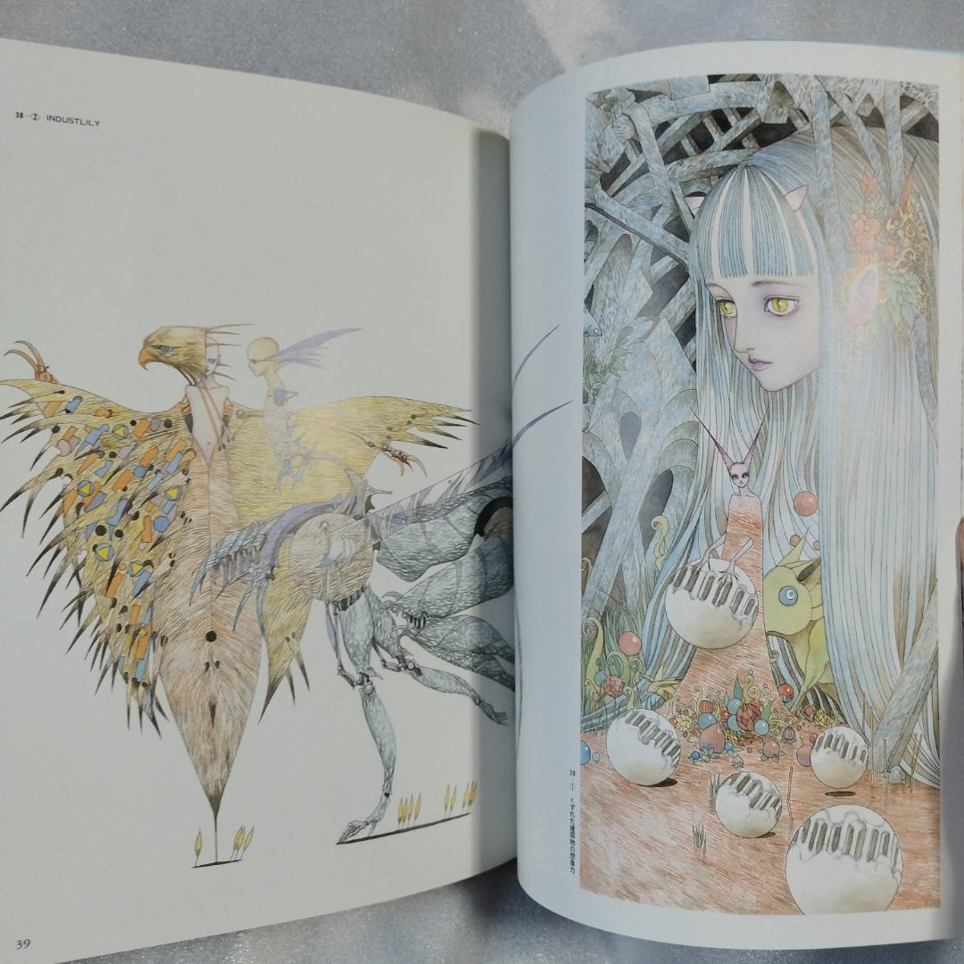 【加藤洋之 ＆ 後藤啓介 画集 Factlily】帯付き初版 イラスト集 中古本