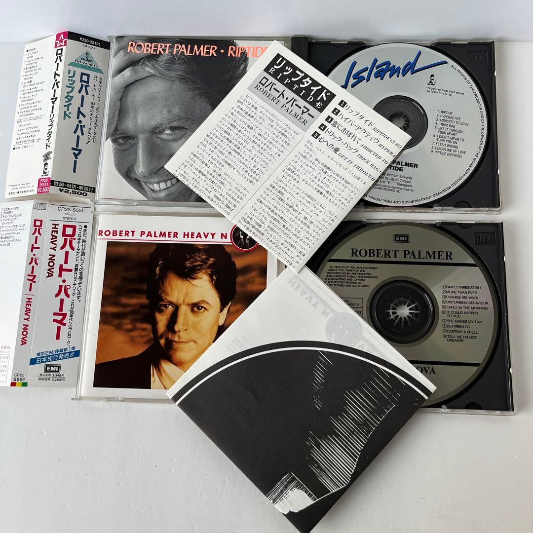 【12枚セット】ロバート・パーマー　CD