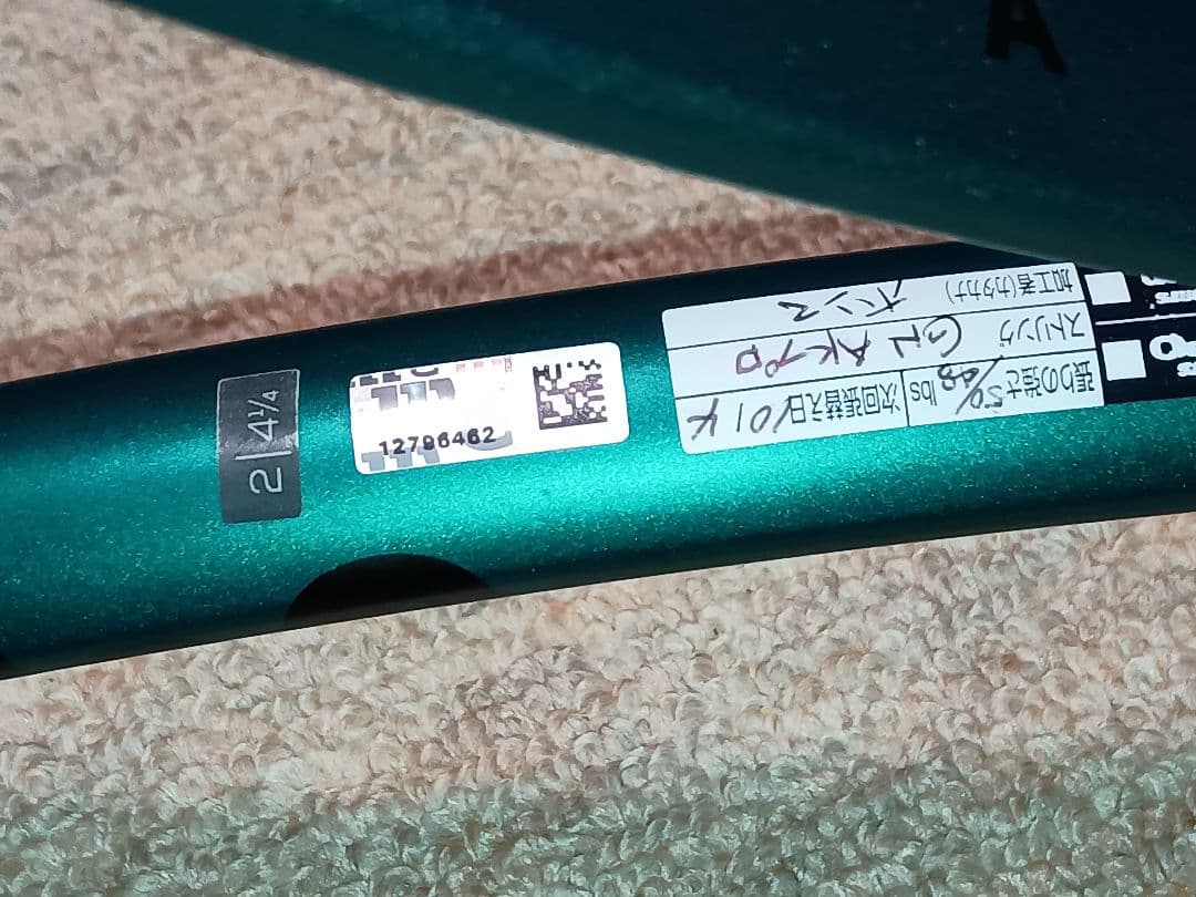 く*ん様 Wilson BLADE 104 V9 　G2