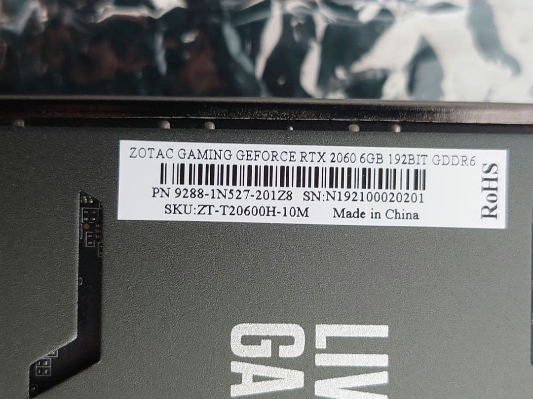 グラフィックボード・グラボ・ビデオカード ZOTAC RTX2060 6GB