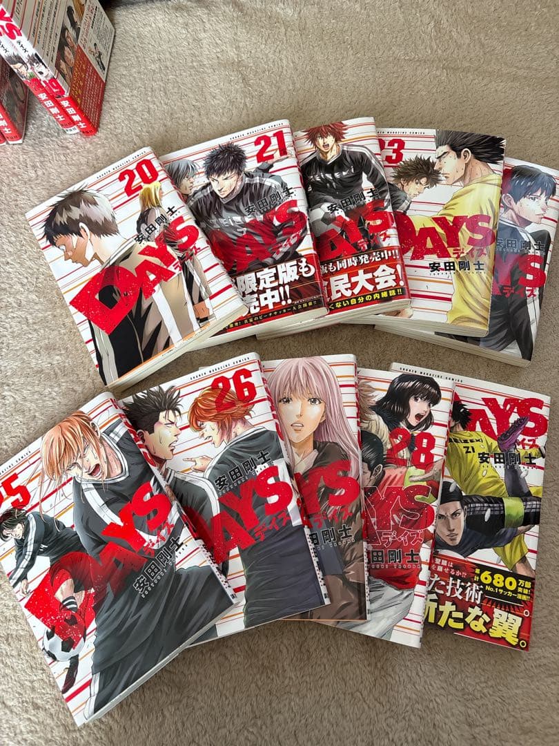 DAYS 全巻セット 1-42巻＋外伝4巻