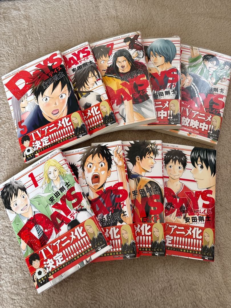 DAYS 全巻セット 1-42巻＋外伝4巻