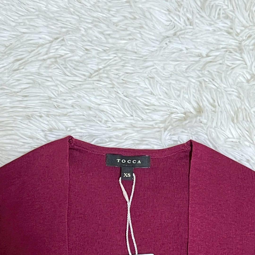 【新品未使用タグ付き】TOCCA トッカ カーディガン シルク カシミヤ XS