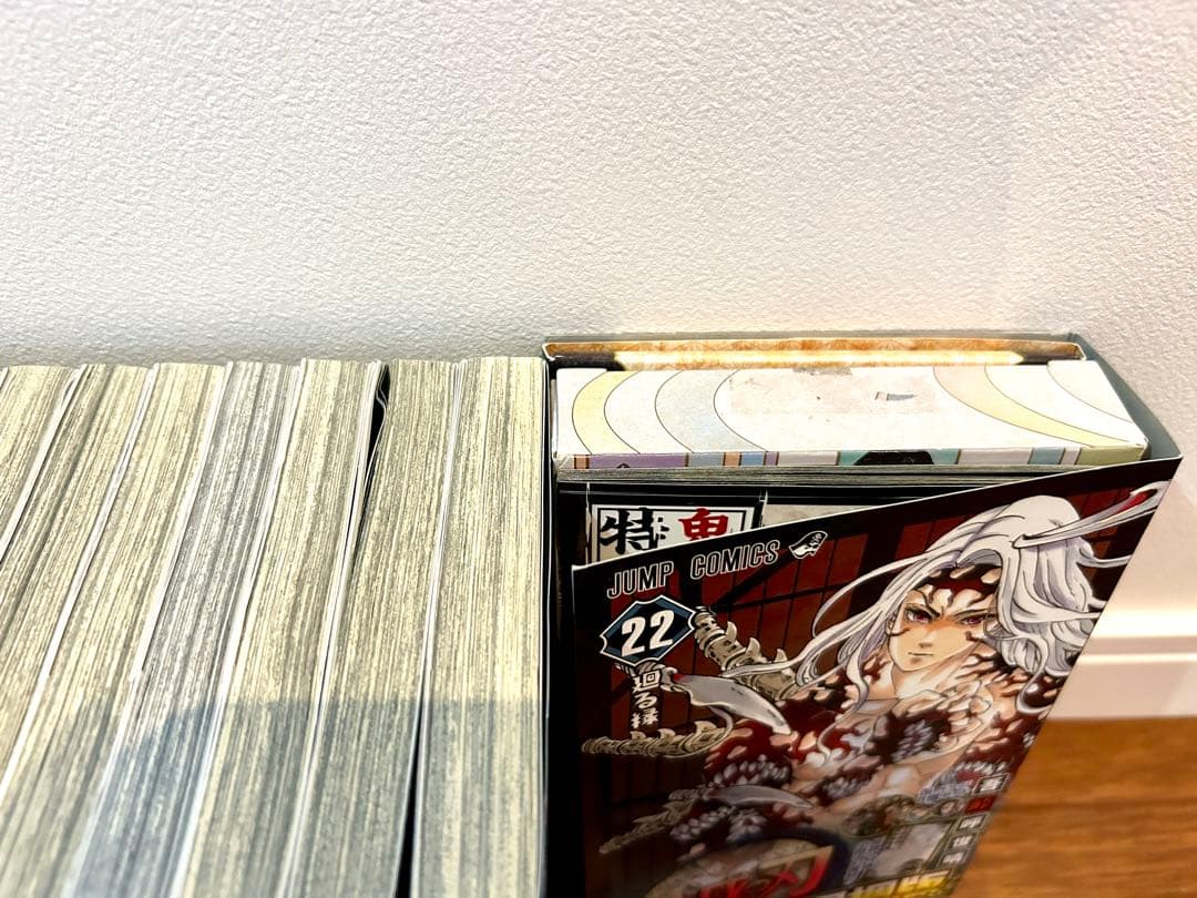 鬼滅の刃全巻+特典付き同梱版23巻+関連本3冊単行本　特装版