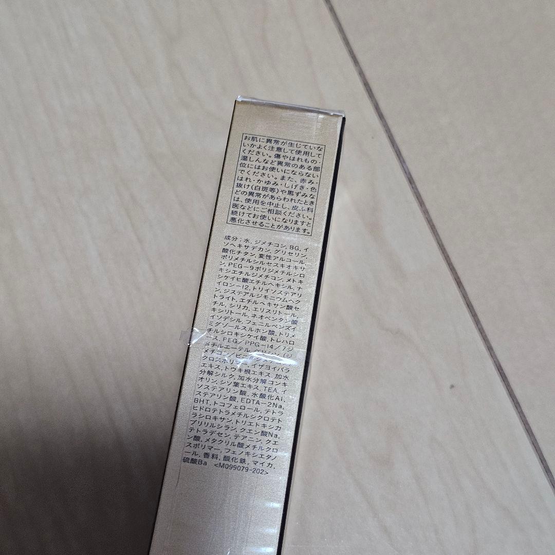 クレ・ド・ポー ヴォワールコレクチュールn SPF25 40g 未開封