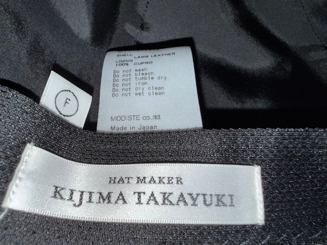 【KIJIMA TAKAYUKI】SHEEPSKIN 6PANEL CAP