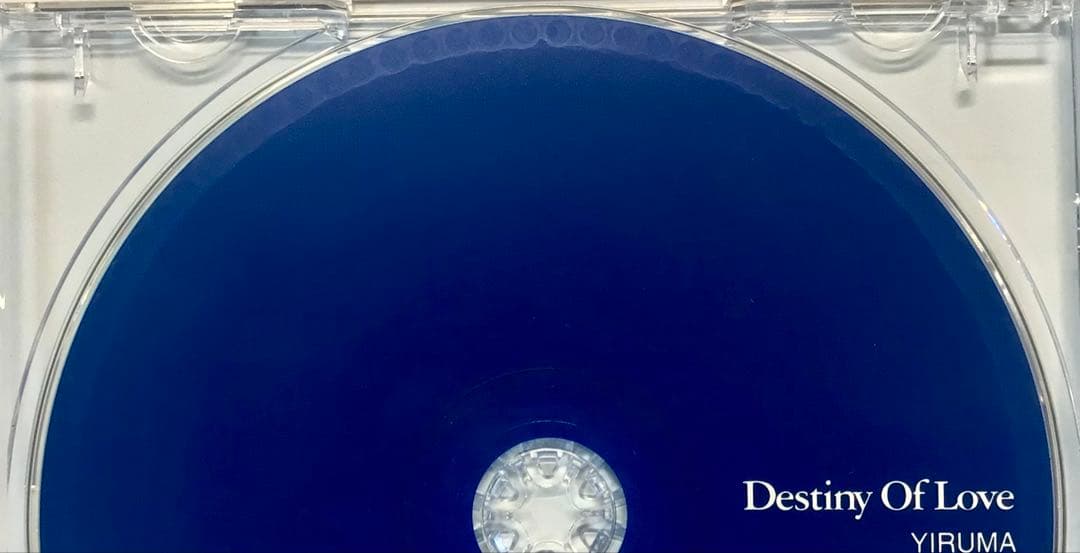 Destiny Of Love YIRUMA イルマ 이루마 韓国盤 CD