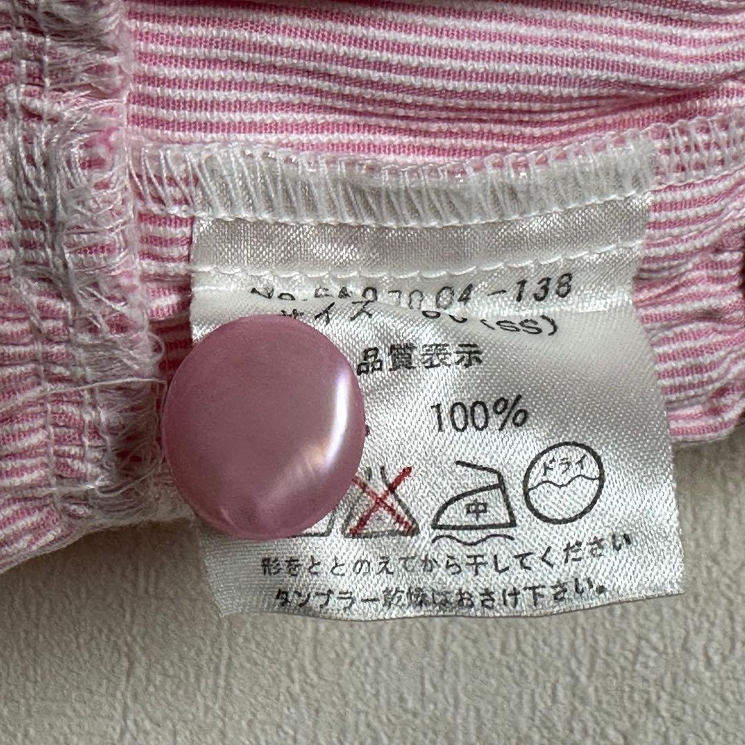 メゾピアノ　スカートとブラウス　80