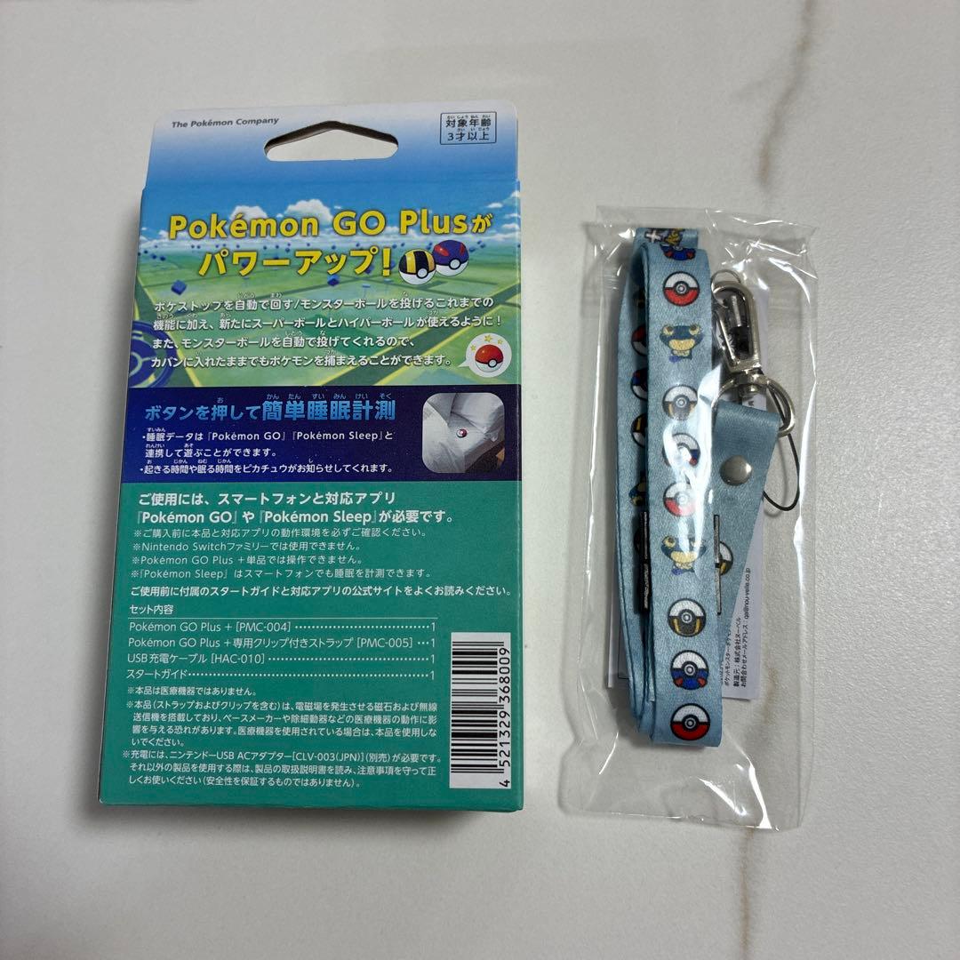 【新品未開封】Pokemon GO Plus + ストラップ付き