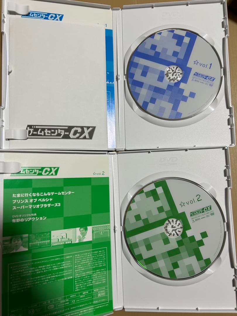 ゲームセンターCX DVD-BOX 1〜10巻セット