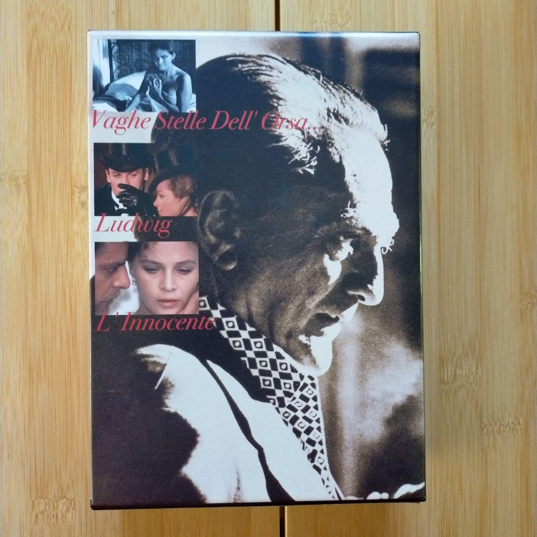 ルキーノ・ヴィスコンティ DVD-BOX Ⅱ〈4枚組〉
