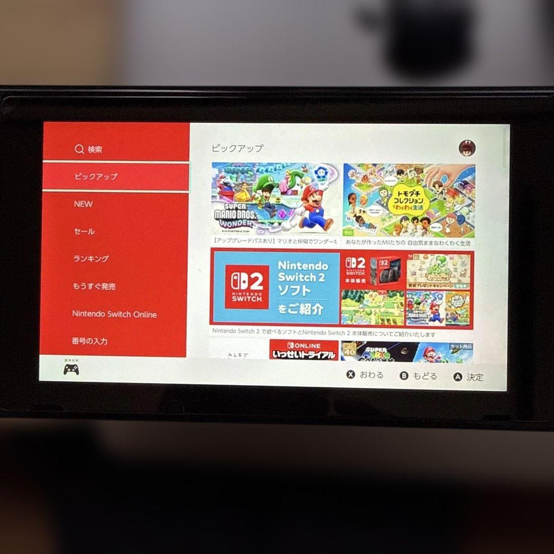 Nintendo Switch ホワイト