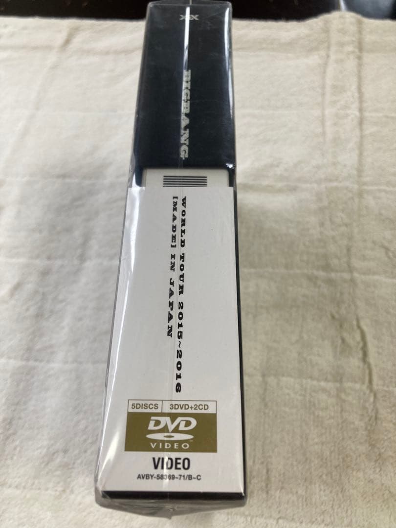 [未開封]BIGBANG WORLD TOUR DVD+CD セット380分収録