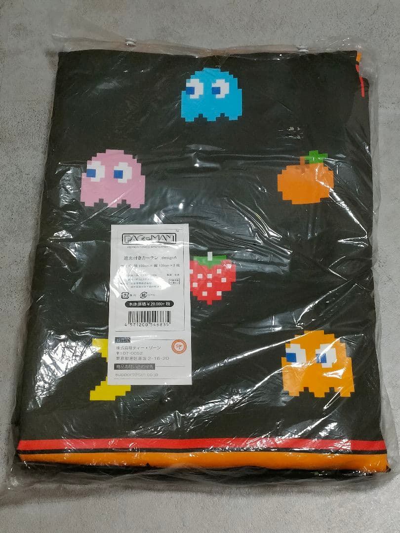 新品未開封　パックマン　遮光カーテン　バンダイナムコ　レトロゲーム