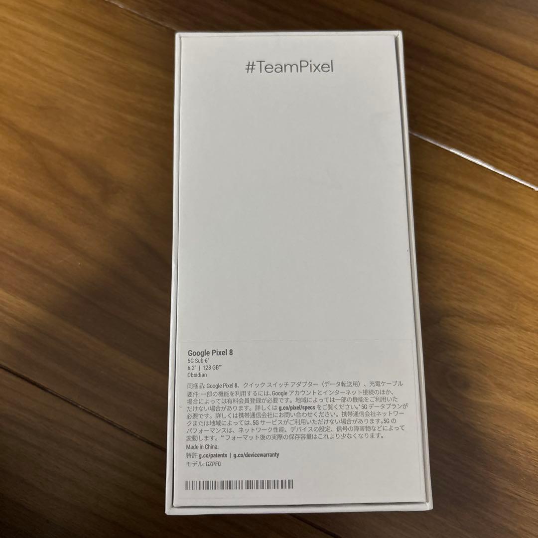 Google Pixel 8 未使用 #TeamPixel