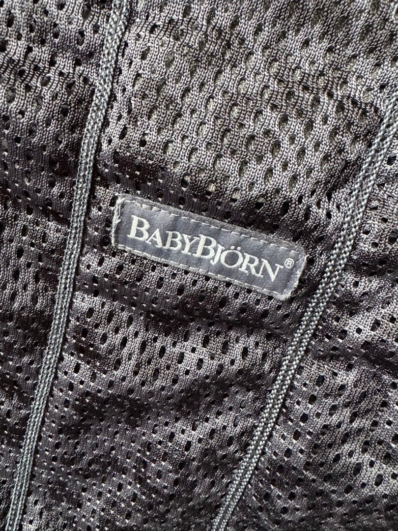 BABYBJÖRN 抱っこ紐 ベビーキャリアMini アンスラサイトレオパード