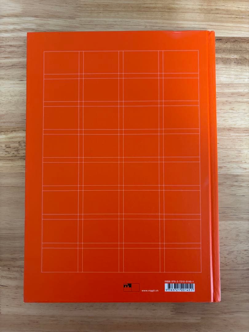 ヨゼフ・ミューラー＝ブロックマン「Grid Systems」グリッドシステム論