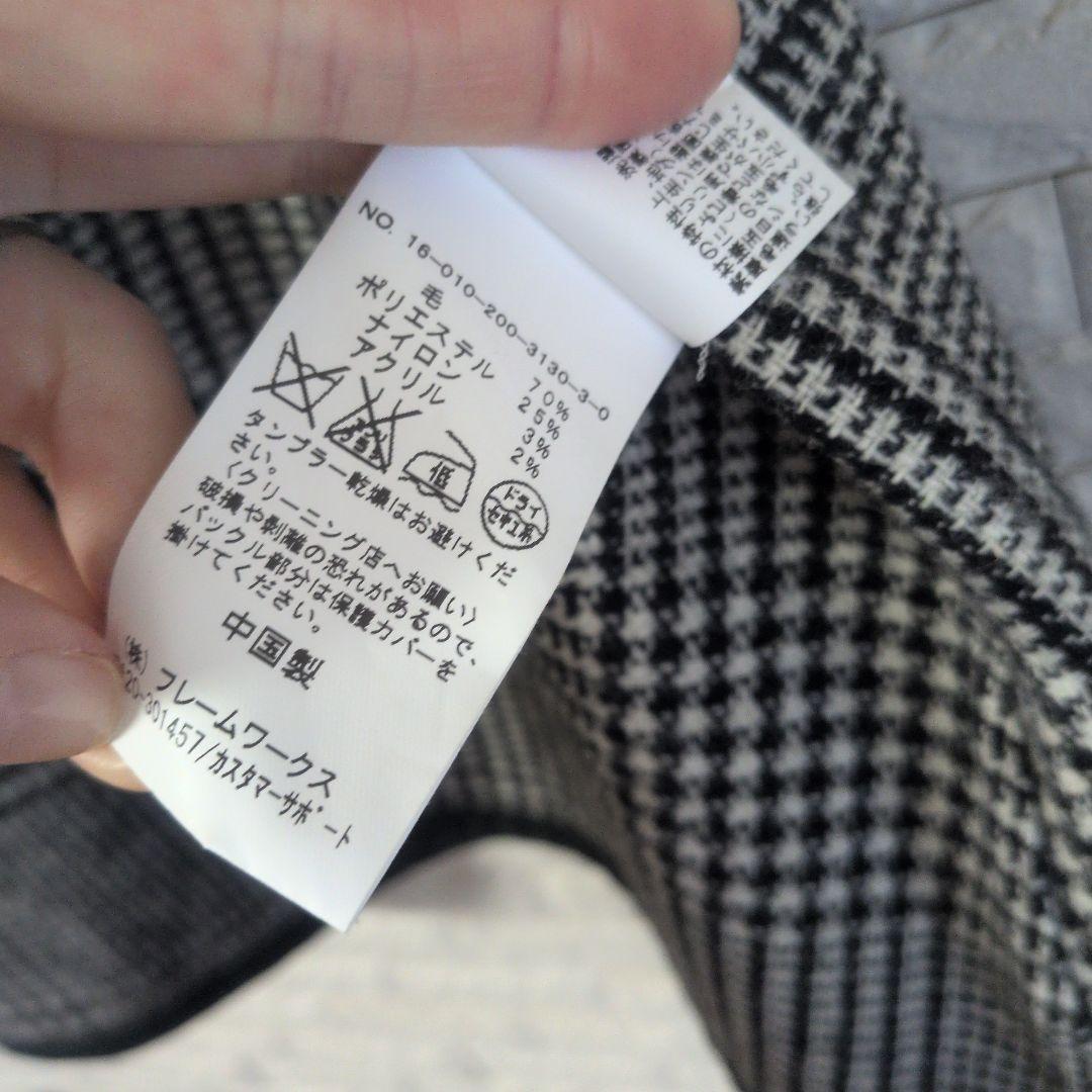 【美品】spick&Span 　ショート丈トレンチコート　36サイズ