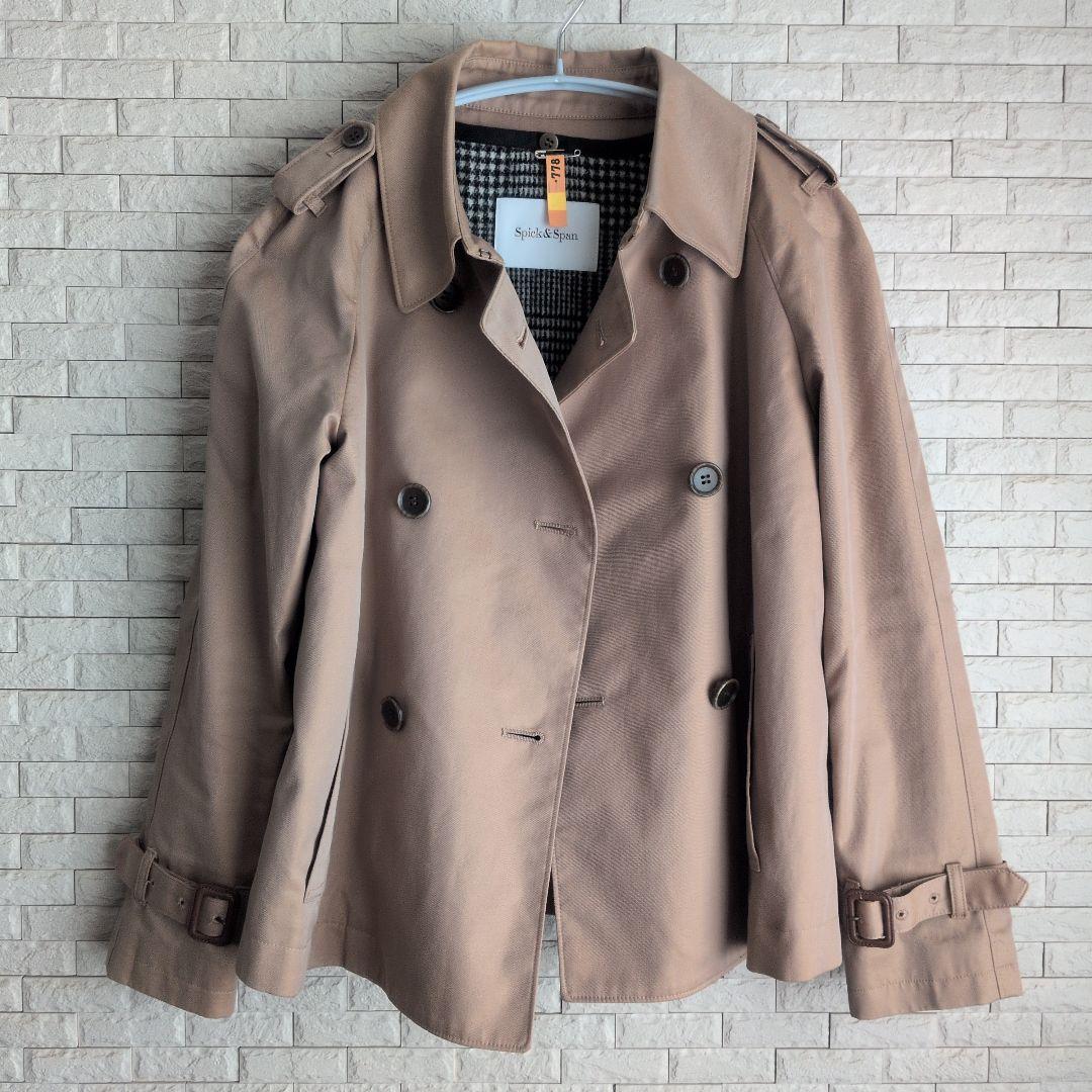 【美品】spick&Span 　ショート丈トレンチコート　36サイズ