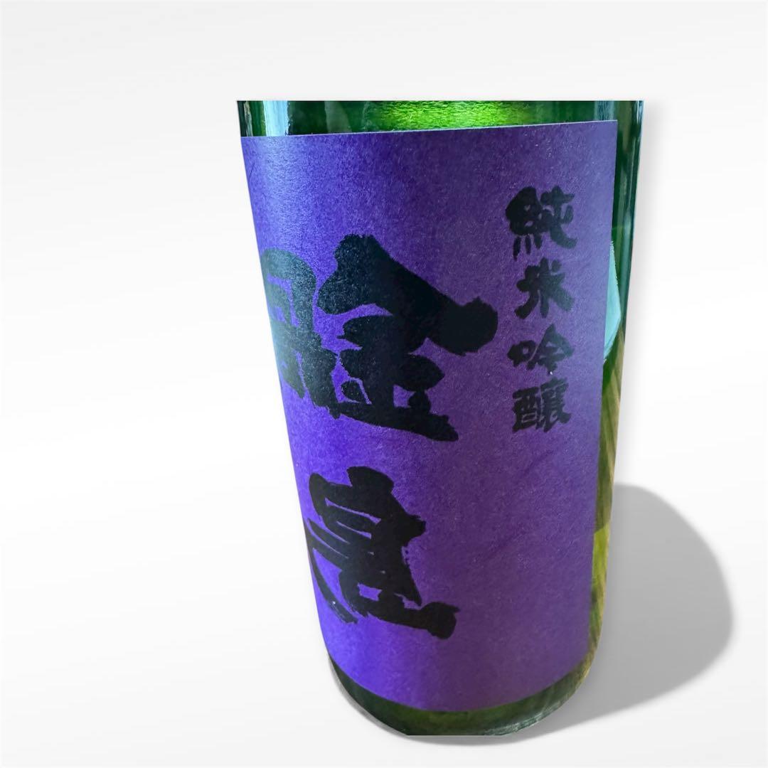 鍋島 純米吟醸 隠し酒 720ml 限定品